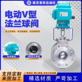 球阀;气动阀;蝶阀