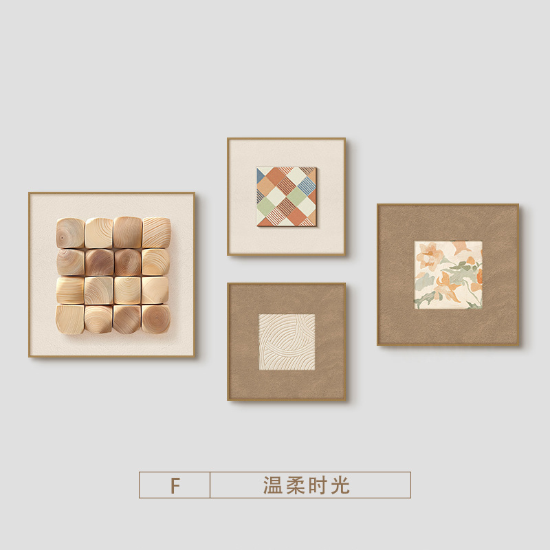 法式奶油风餐厅装饰画高级感组合壁画意式极简客厅沙发背景墙挂画|undefined