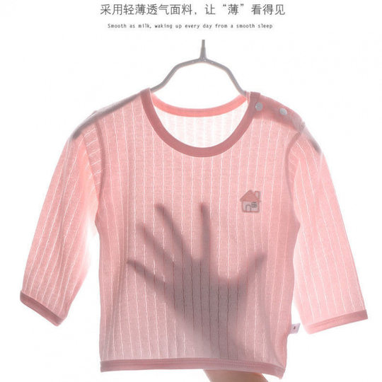 Infant Air-Conditioned Clothing, Boys' Cotton Bloomers Suit, Baby Boneless Pajamas, Pajamas, Girls' Home Clothing Manufacturer