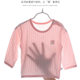 Infant Air-Conditioned Clothing, Boys' Cotton Bloomers Suit, Baby Boneless Pajamas, Pajamas, Girls' Home Clothing Manufacturer