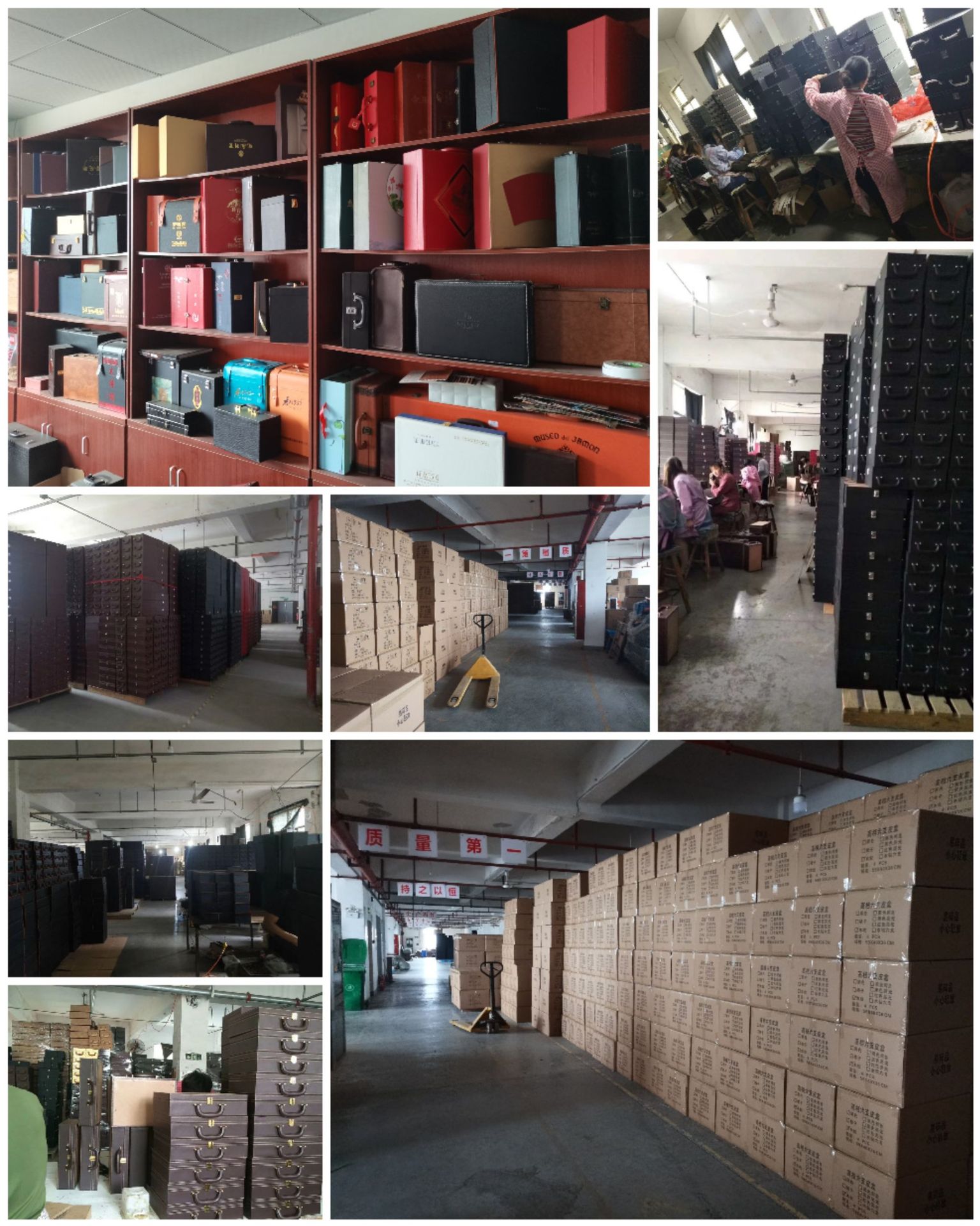 微信图片_20230610212548