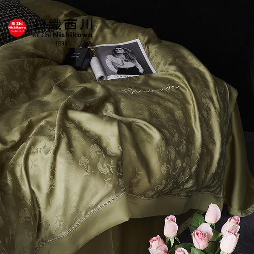 Light luxury and high-end class A 100-count Lenzing Tencel four-piece summer ice silk naked sleeping sheets and quilt cover bedding