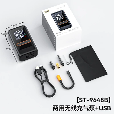 Cross-border vehicle tire pump portable intelligent digital display air pump handheld wireless charging emergency air pump (Hava nasosu) - 2-cells2000mahtype-c-fast-charging-socketpreset-tire-pressure-automatic-stop-when-full