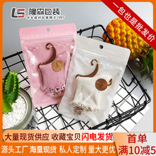 ͯ�b�m�ӿ��փ�ѝ�玧�Ʒ���b�� ͨ�����ϴ� �z���Է�����Sֱ�N
