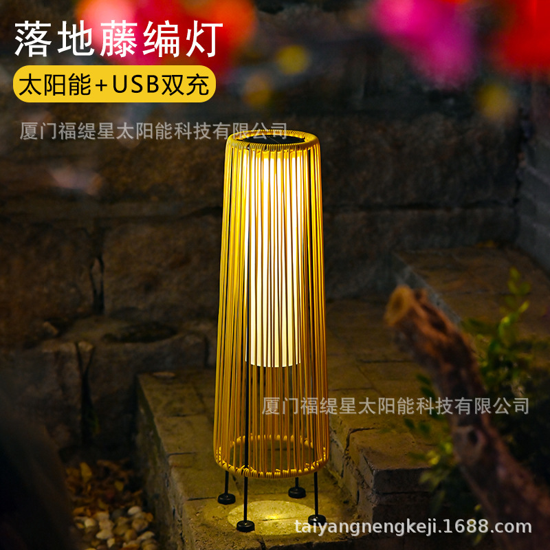 Chinese Style Rattan Garden Lamp Garden Atmosphere Outdoor Villa B&B Solar Outdoor Lawn Floor-Standing Imitation Rattan Lamp