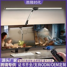 �羳led�๦���o��̨�����^�ۯB����A��̨��������X��Ļ�o�۟�