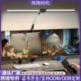 阅读三头办公多功能台灯