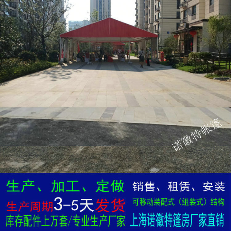 �Ϻ���ɫ�񷿳��⿪ҵ����������ҵ������﷿�2023����