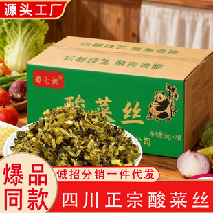 ������˽z����׾�����挣����˽z����������~�ω��������