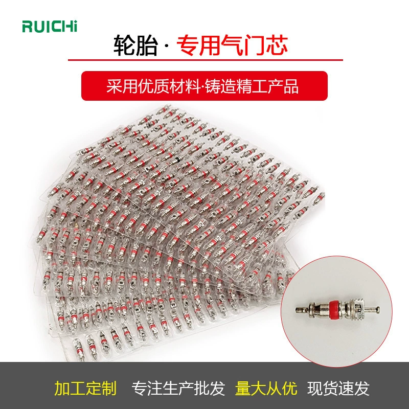 В наличии поставка автомобильный клапан шины сердечник мотоциклетный клапан велосипедная шина клапан сопло инструмент для ремонта шин