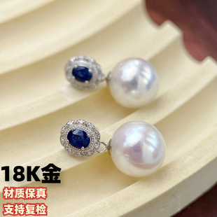 18K Gold Sapphire Diamond Earrings Earrings Accessories Diamond Surrounded Main Stone 50 Distribution Accessories Without Beads