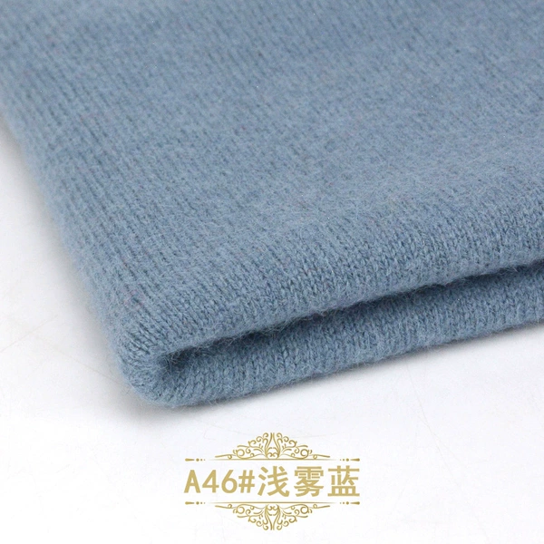 46 light fog blue