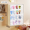 Wall-mounted blind box storage [large white]