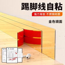 ���P����_��6/8cm�����ؽǿ��۽��ٵ��_���X�Ͻ�Oխ�����N�_��