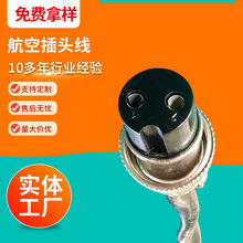 ���a�S�Һ��ղ��^����ĸ���^��ˮ�B�Ӻ��ղ��^�������l�� �ƾ���