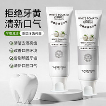 ����������ɭ�˰׷��ѷ�ʯ�������S�����n�غͲ��̼����¿ښ�����