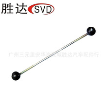 48820-0D020ƽU^mSYARIS 2007-2013 URBAN CRUISER