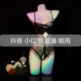 柠檬物语开档情趣蕾丝制服