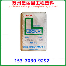 PA66�ձ��񻯳� 1300S ע�� �B���� �᷀�� �͸ߜ� ������ ���