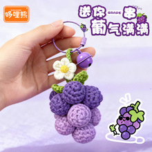 ��Ʒ�ֹ���������ë���h������耳׿ے���Ʒ����ˮ����܇�Ȓ��