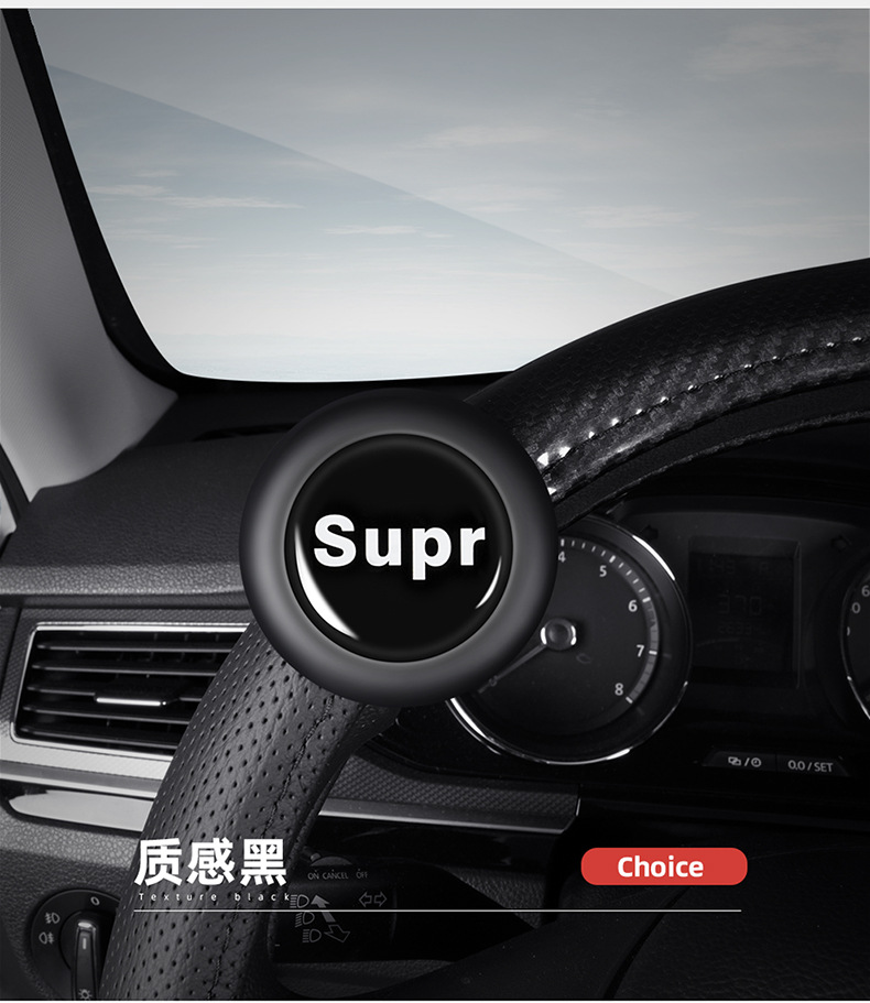Suitable for [Sf Free Shipping] Car Steering Wheel Booster One-Hand Steering Car Ball Metal Bearing Square