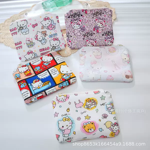 Cute mini portable travel storage card holder, fresh and fresh ins cartoon print makeup bag, coin purse, lipstick bag
