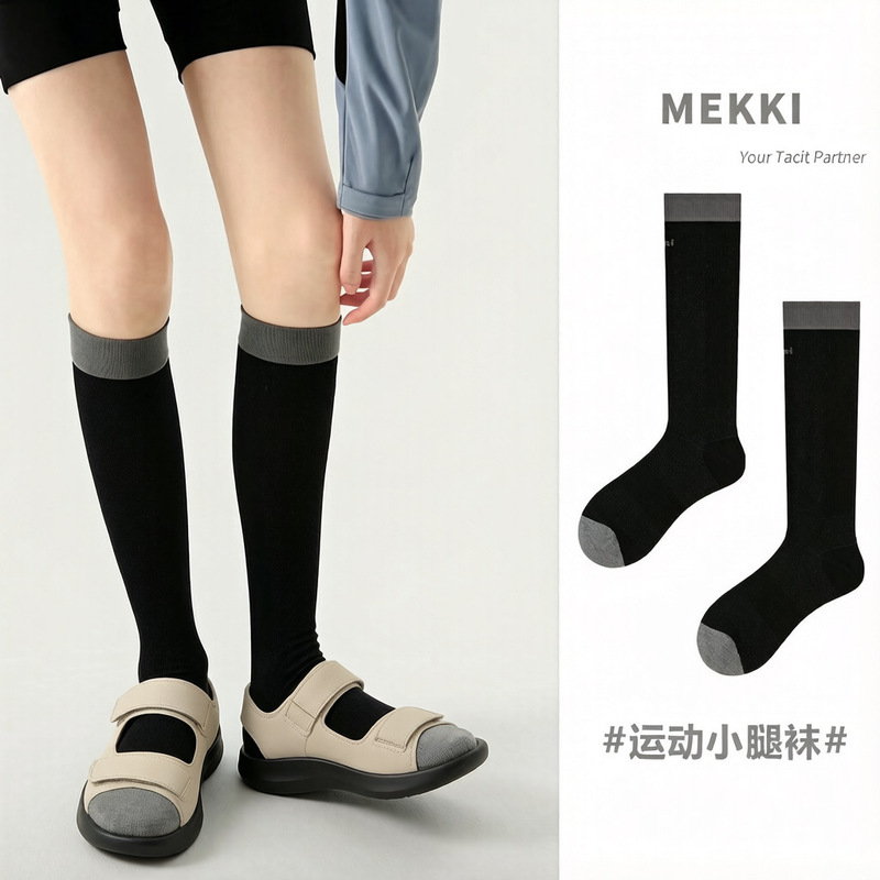Professional Running Sports Compression Socks for Women, Summer Thin Style, Suitable for Badminton, Outdoor Cycling, Compression Fitness Long Tube Calf Socks