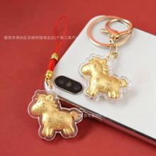 2026�R�걩��耳׿���ФСС�R�����X�֙C朰�����������R�q�YƷ