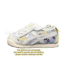 YY168Tig�ϻ�����ЬŮͯħ�g�N�ێ��\��Ь��ͯ��ЬͯЬ��ͯ�W��Ь