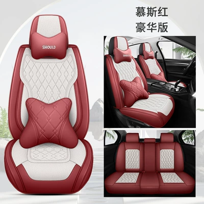 wholesale factory direct car seat cushion: Four Seasons Pad - mousse-red-deluxe-edition-1
