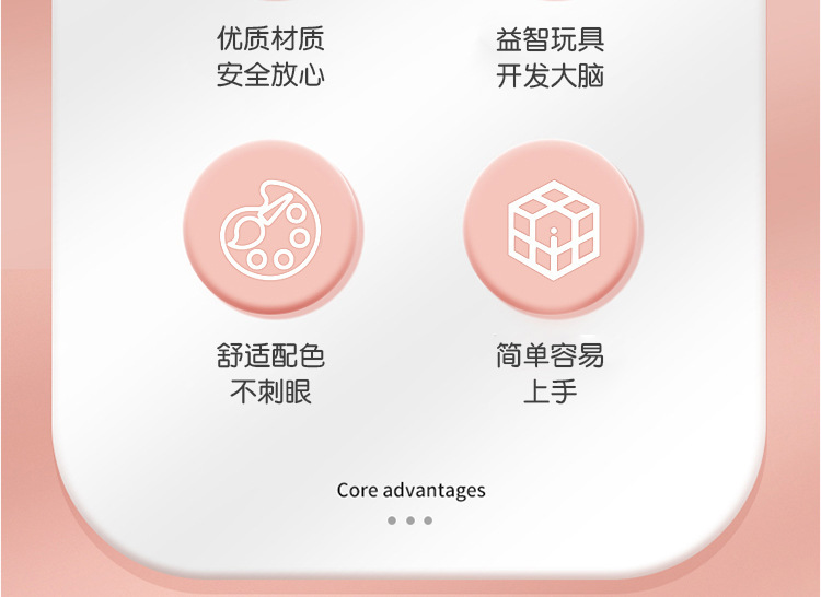 详情_04
