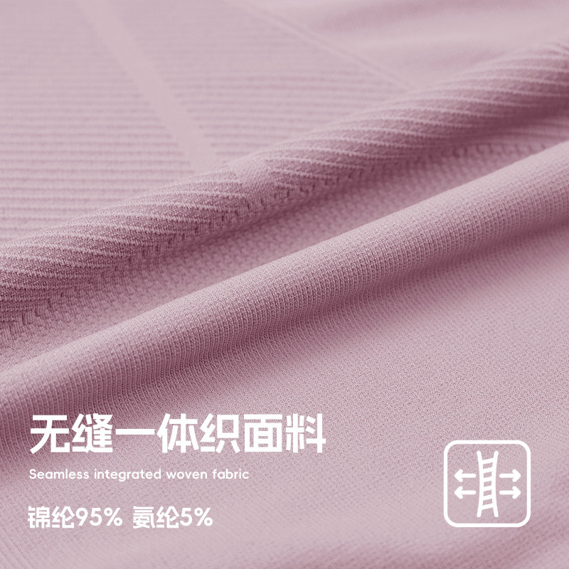 秋冬新品健身上衣T恤长袖圆领修身显瘦户外健身运动瑜伽服长袖|undefined