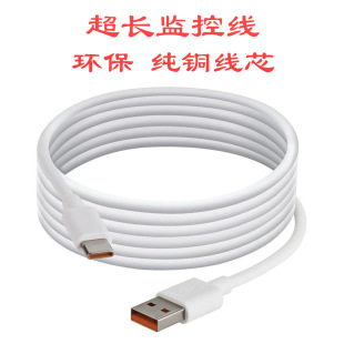 �h�����~5�׳��L��늾�Type-C���L��10��typec���L���O�ؔz��
