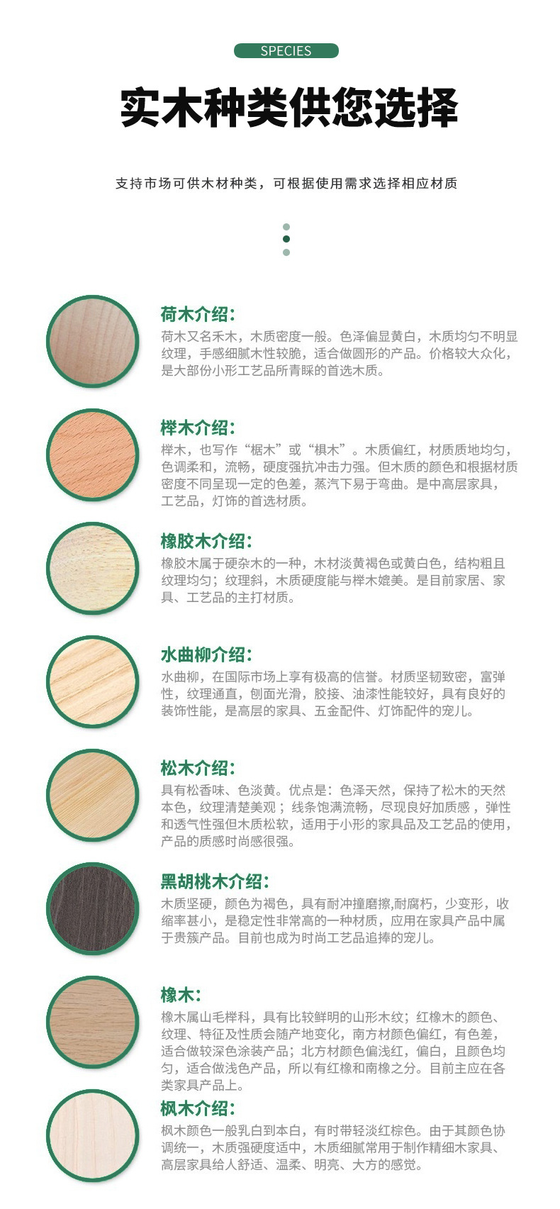 详情图片_04 拷贝.jpg