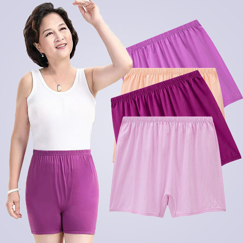 Middle-aged and Elderly Women's Pure Cotton High Waist Boxer Briefs for Mother Plus Size Large Size Loose Boxer Shorts for the Elderly