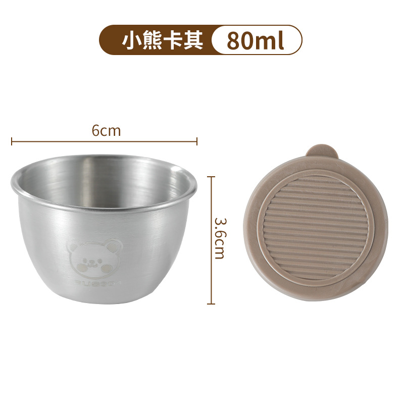 일반형 카키색