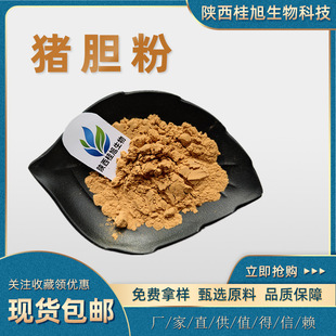 �iđ��99%�i��đ֭���iđ��ȡ��10:1 30:1 50:1�iđ��ȡ���]