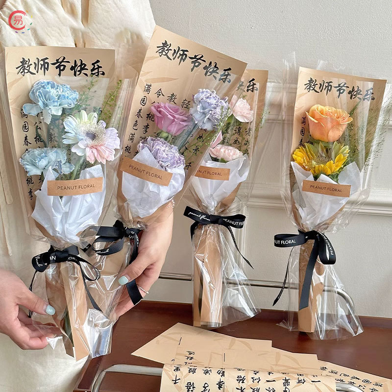 Changyi 卸売教師の日シングルバッグ花束包装紙中国風クラフト紙フラワーバッグ手作りフラワーアート|undefined