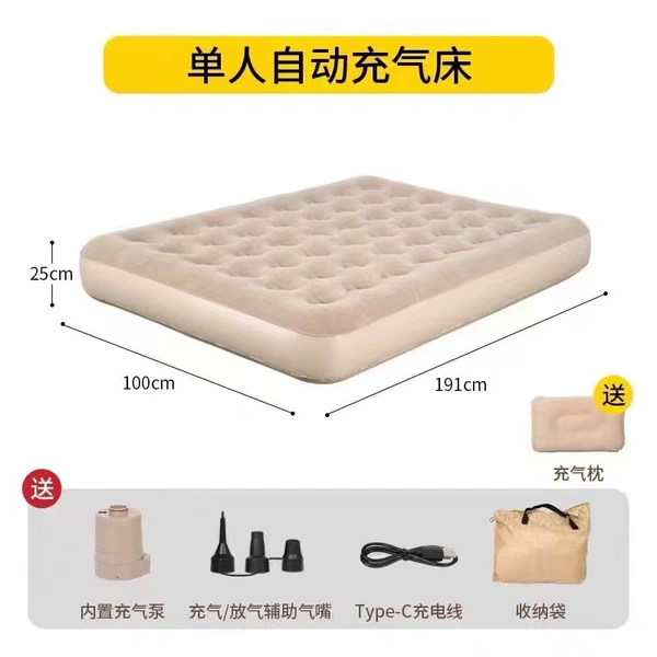 Mattress, 188×96×25cm
