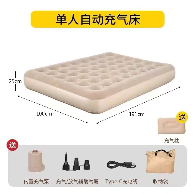 Automatic mattress for camping, oxford cloth