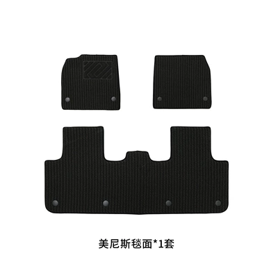 Modelə uyğun ayaqaltı Auto L8, specialized car floor - black-menis-carpet-surface
