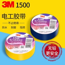 3M1500# 늹��z���o�U��ȼ��z��������ĥ���� ����늚�^���z��