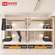 上下铺铁架床高低大学生宿舍床双层公寓青旅社民宿学校封板上下床