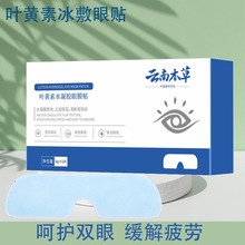 ͬϱ~SˮzĤNNĤ澏ƣ~SĤN