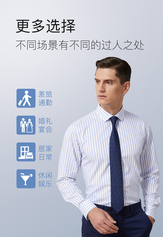 Áo sơ mi nam dài tay cotton 100% kẻ sọc chống nhăn cao cấp — Caro Xanh-Dài tay-Nam, Nền Trắng sọc đỏ-dài tay nam, Nền Xanh sọc trắng-dài tay nam, Đế trắng xanh đen lưới nhỏ dài tay nam chi tiết 12