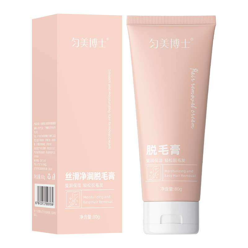 Dr. Yunmei, crema de depilación silk-net - humidificante, crema de depilación unisex, suave, no irritante para eliminar el vello de las axilas, fabricante de depilación image 6