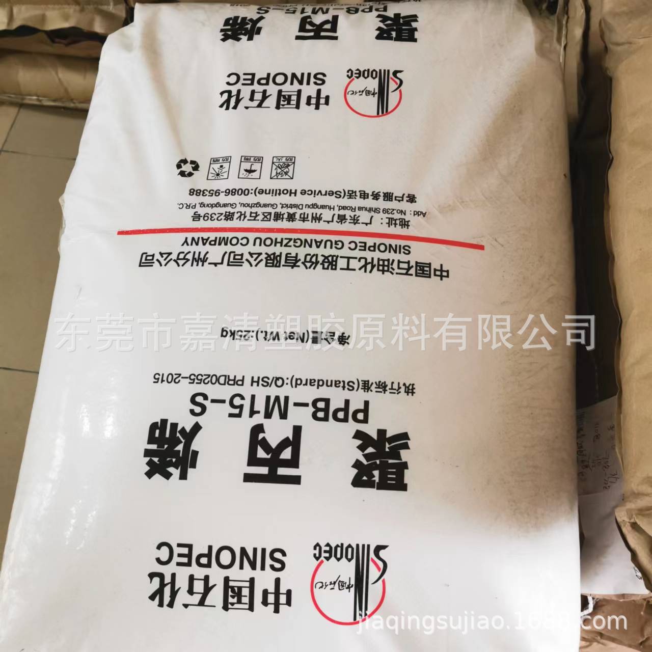 PP广州石化F4908  FL7632L高透明级低熔点 用于热封层及镀铝层