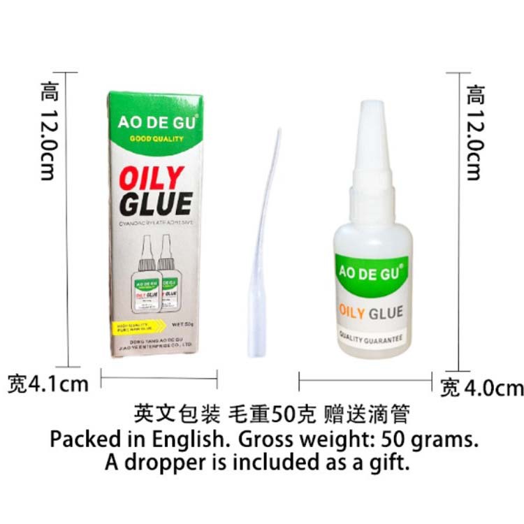 유성 원료 접착제 50g + 스포이드 + 별도 포장 (영어 표준의 경우 30 배수를 사용하십시오)
