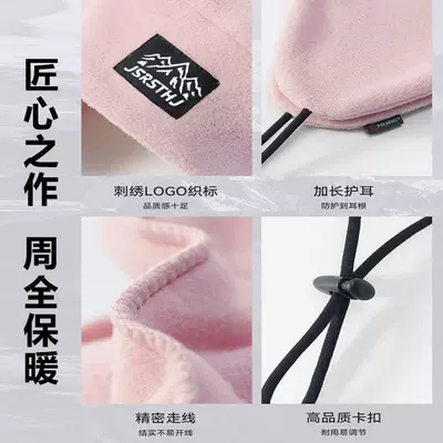Car roof lining – Korean style