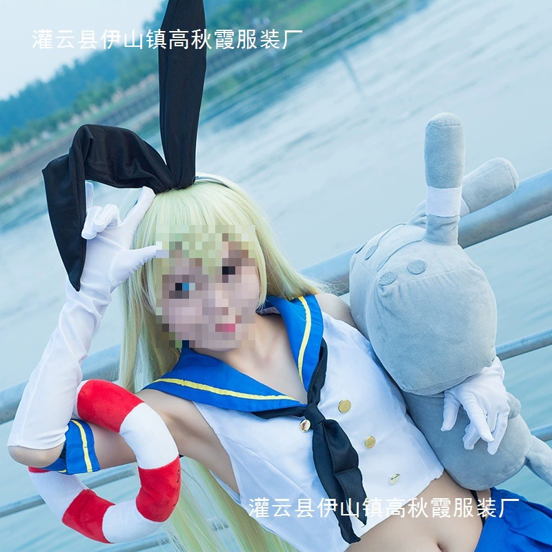 Платье/юбка костюм флотилии Леолcosplay комплект одного предмета ct танцевальный остров стиль ionCOS ученическая одежда